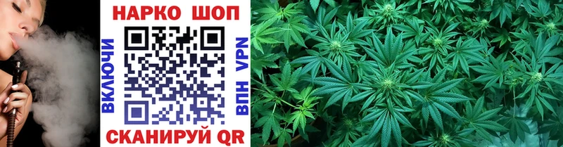 Где можно купить наркотики Югорск Конопля  COCAIN  ГАШИШ  A PVP  Меф 