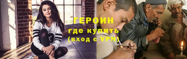 кокаин перу Богданович