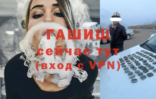 кокаин перу Богданович