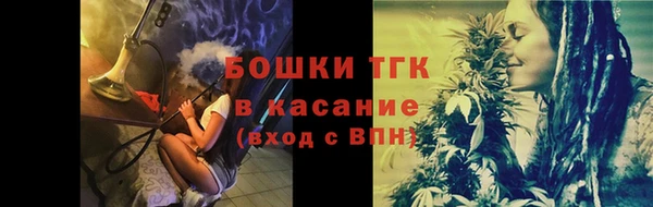 кокаин перу Богданович