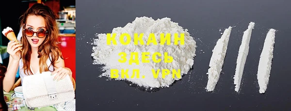 герыч Ростов