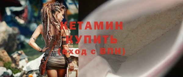 кокаин перу Богданович