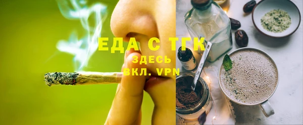 круглые Беломорск