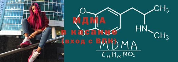 кокаин перу Богданович