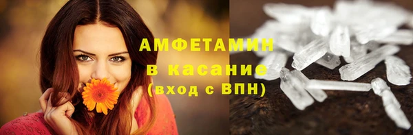 кокаин перу Богданович