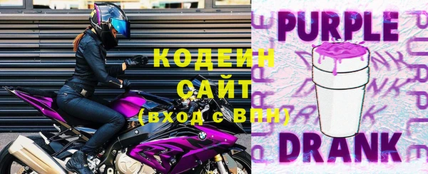 кокаин перу Богданович