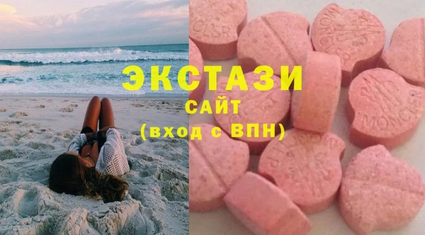 кокаин перу Богданович