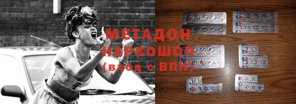 кокаин перу Богданович