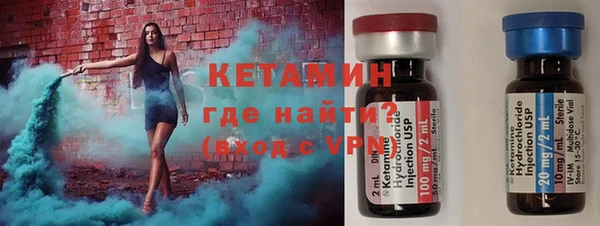 кокаин перу Богданович