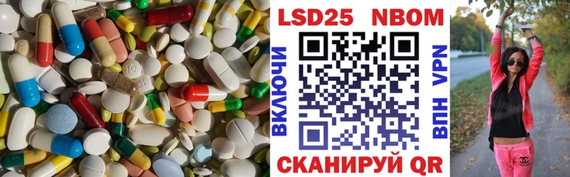 hydra как зайти  Югорск  Лсд 25 экстази кислота 