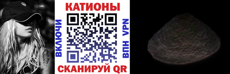 как найти закладки  Югорск  Меф mephedrone 